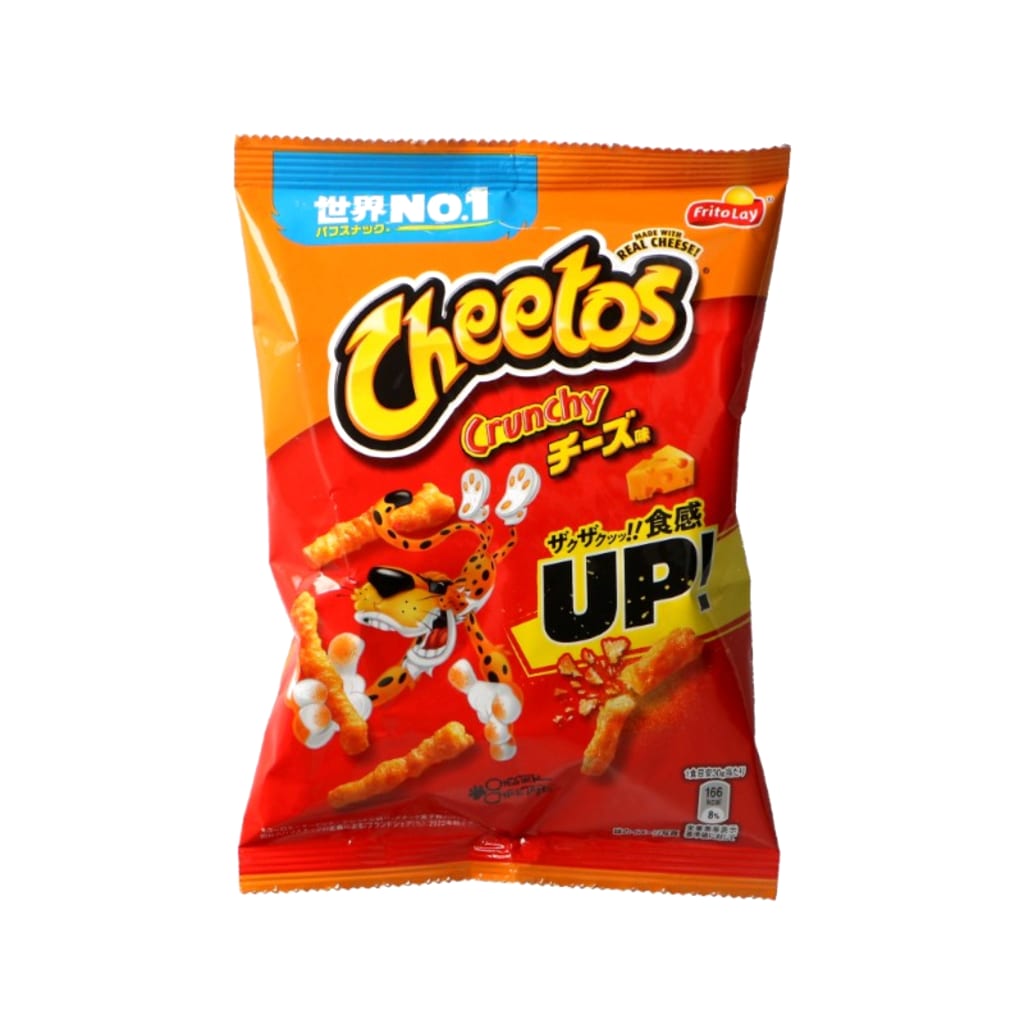 Cheetos Frito Lay Cheese Crunchy Japan, 75g